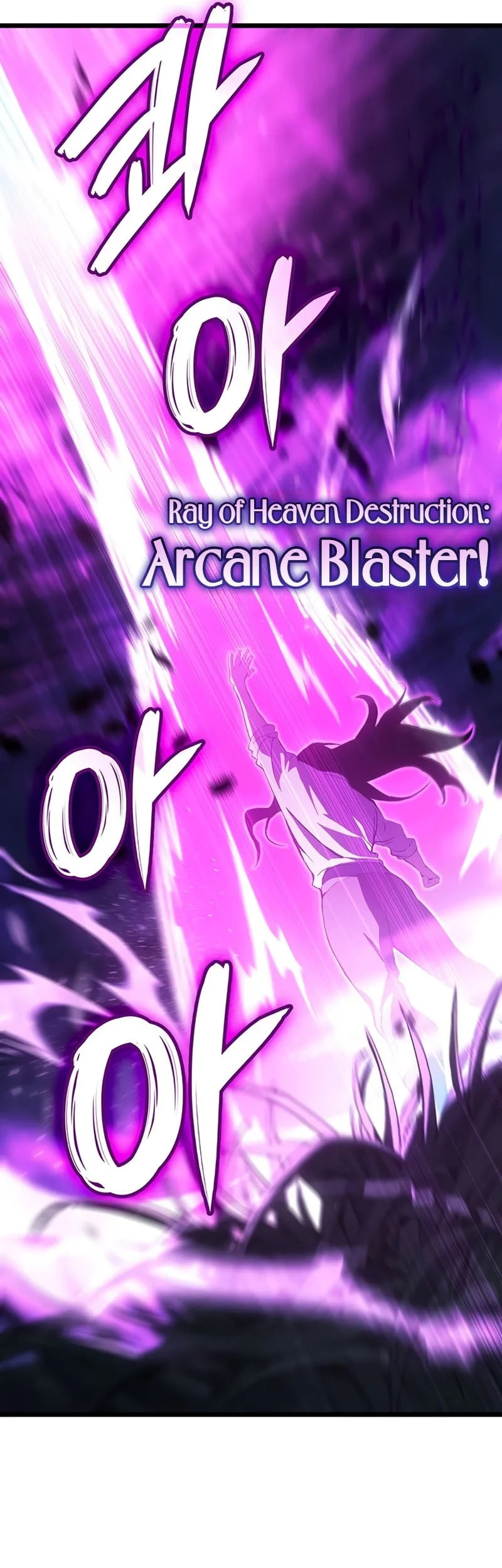 Chapter 128 - halaman 54