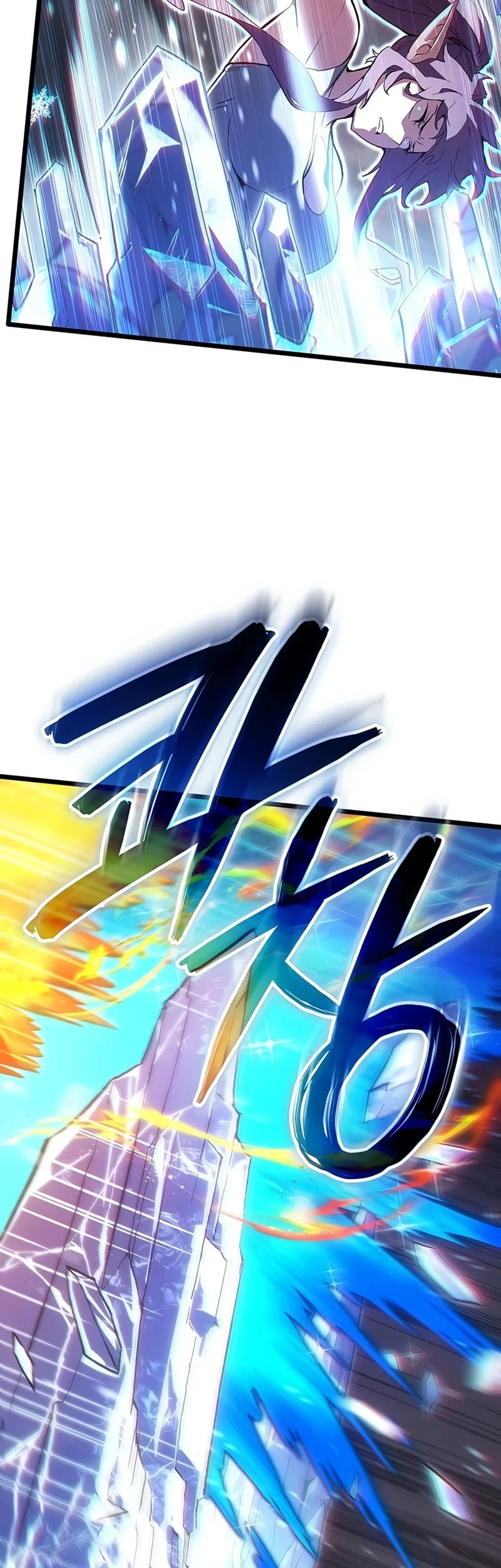 Chapter 134 - halaman 7