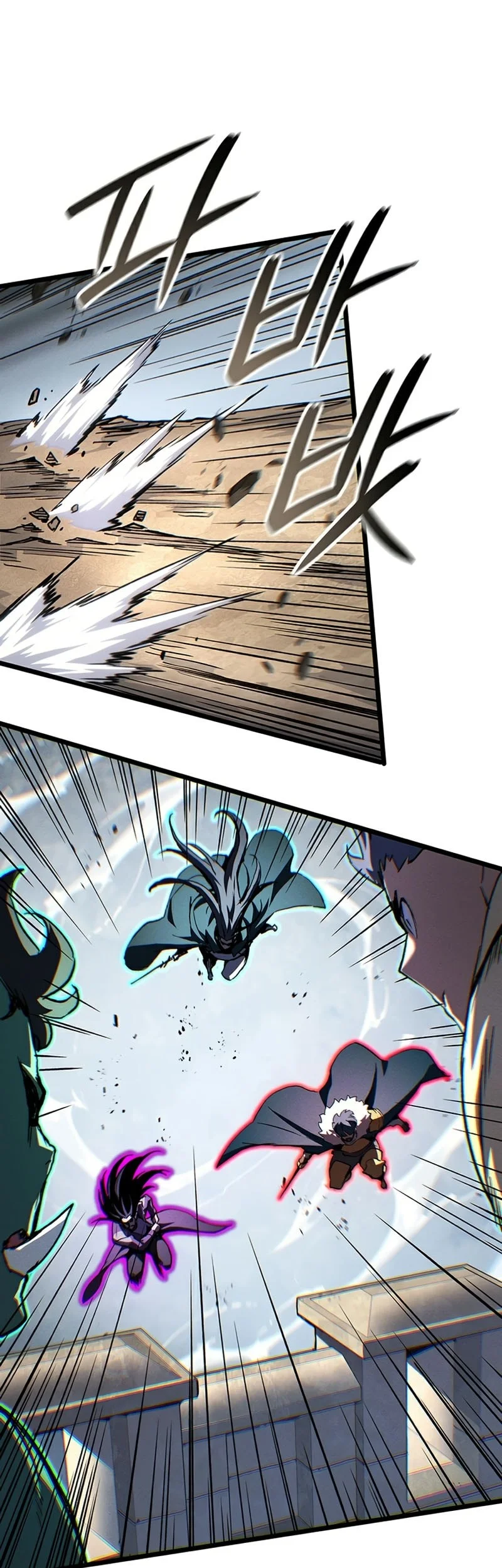 Chapter 145 - halaman 9