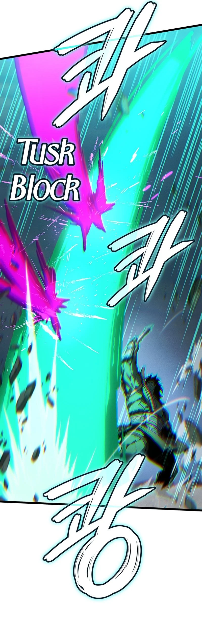 Chapter 146 - halaman 17