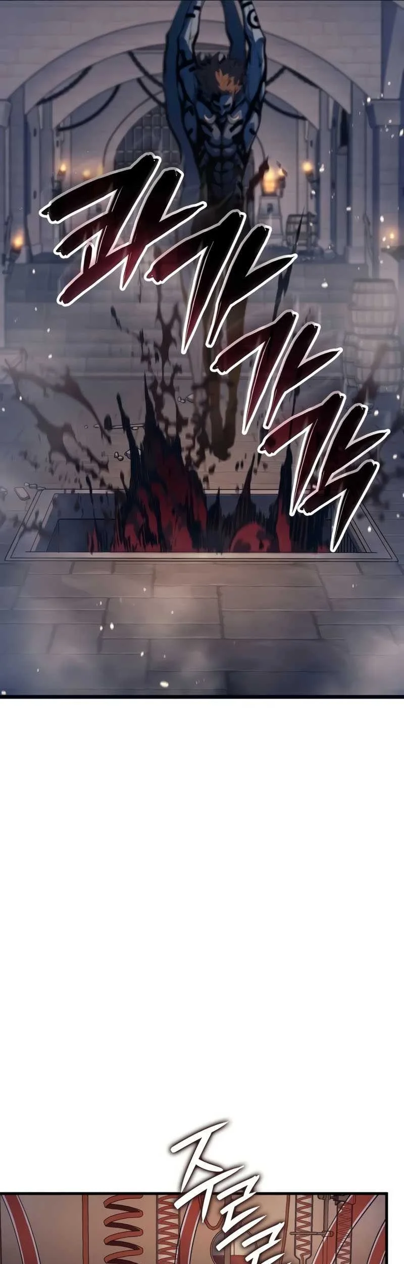 Chapter 68 Fix - halaman 78