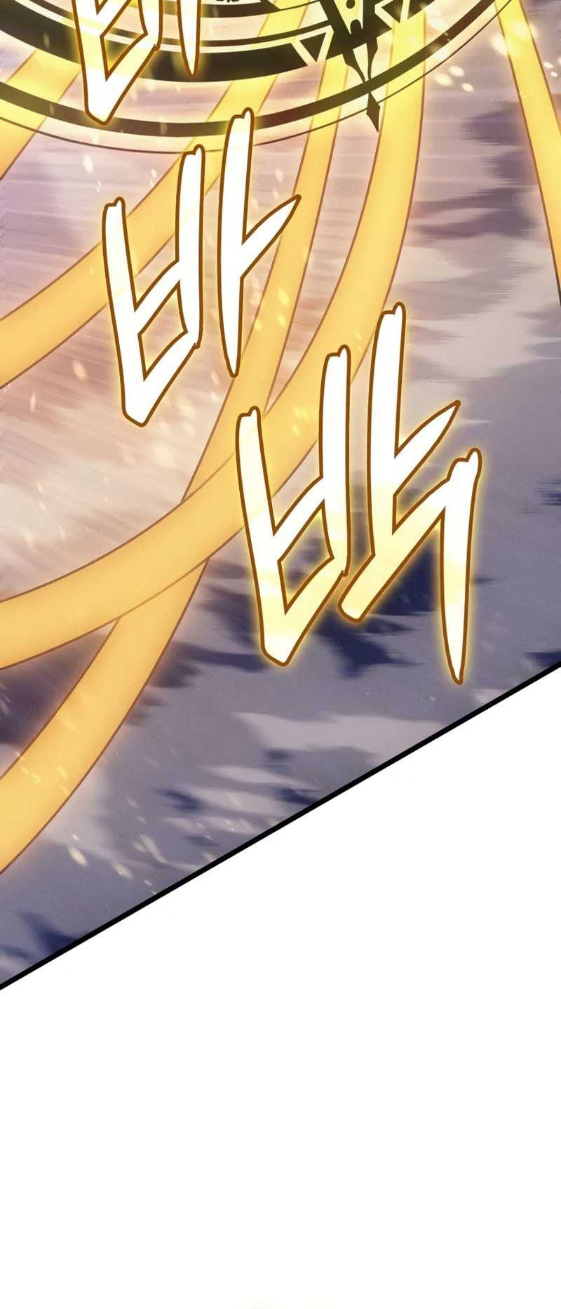 Chapter 79 - halaman 51