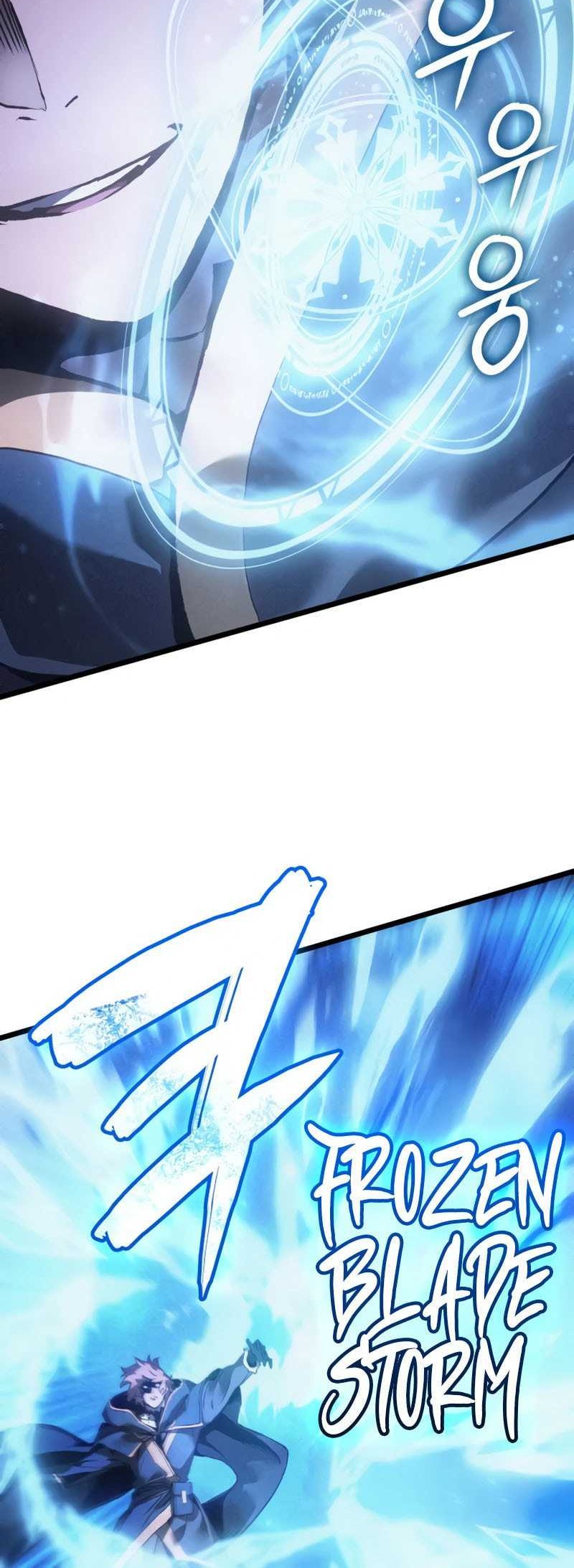 Chapter 79 - halaman 71