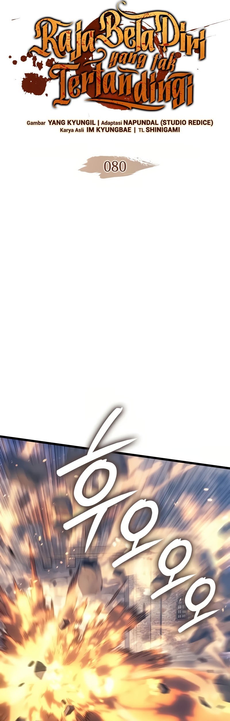 Chapter 80 - halaman 7