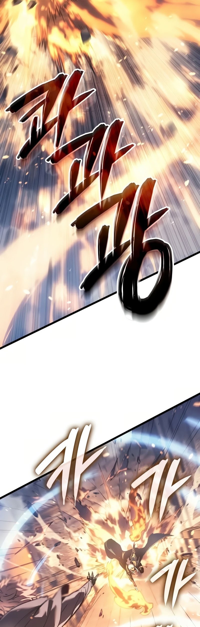 Chapter 80 - halaman 8