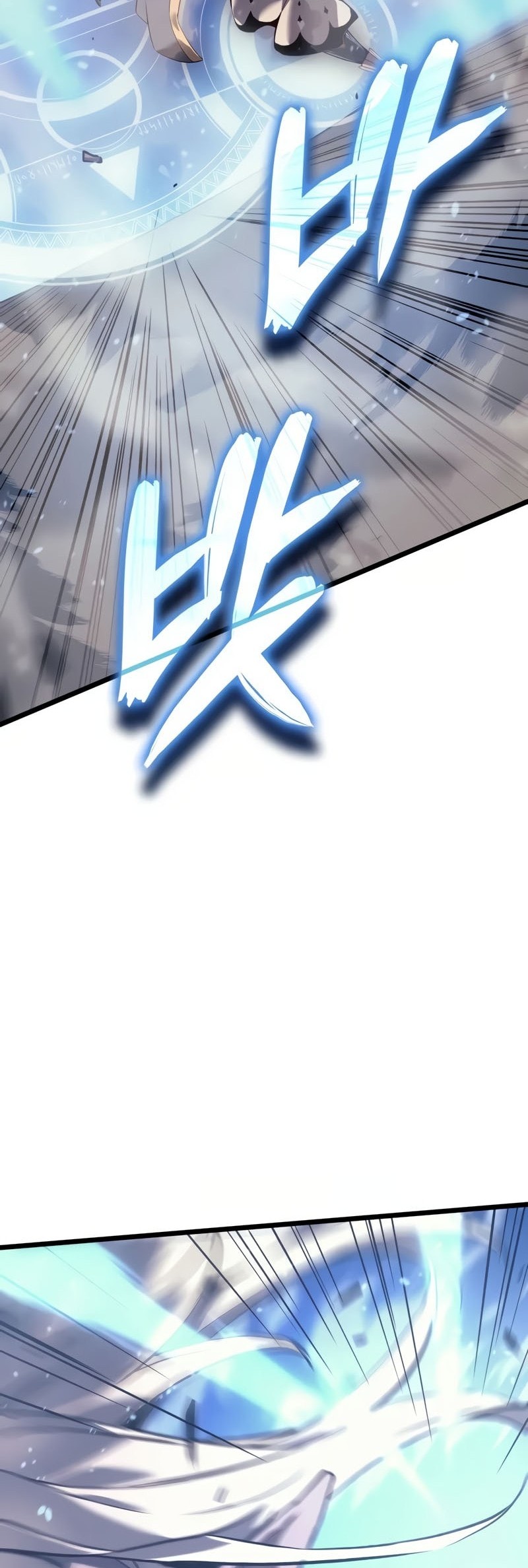 Chapter 80 - halaman 14