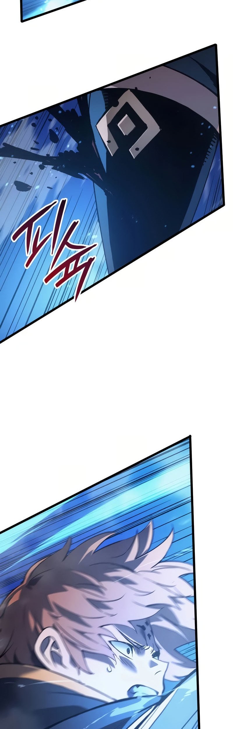 Chapter 80 - halaman 16