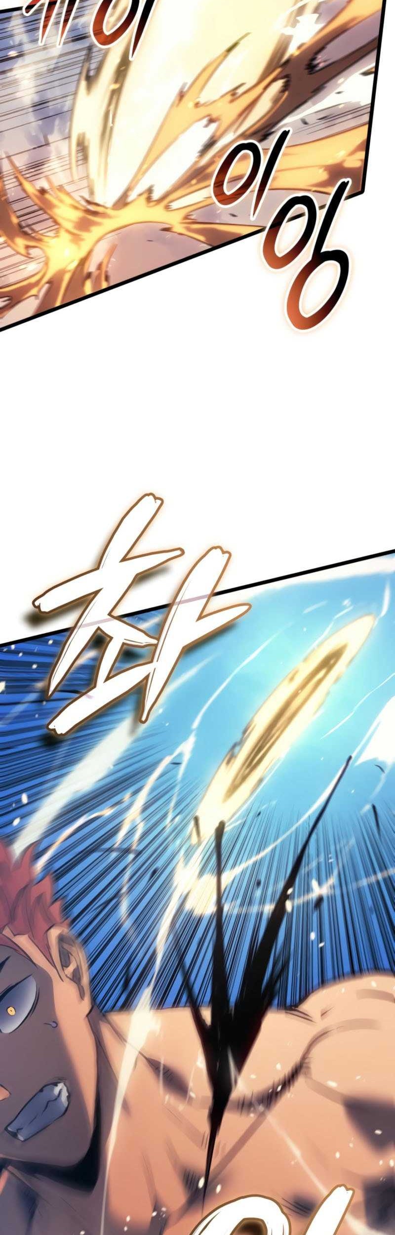 Chapter 81 - halaman 22