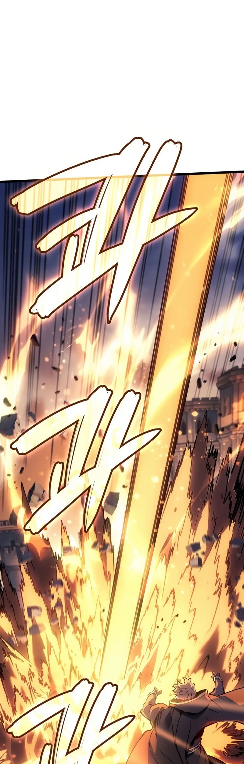 Chapter 82 - halaman 27