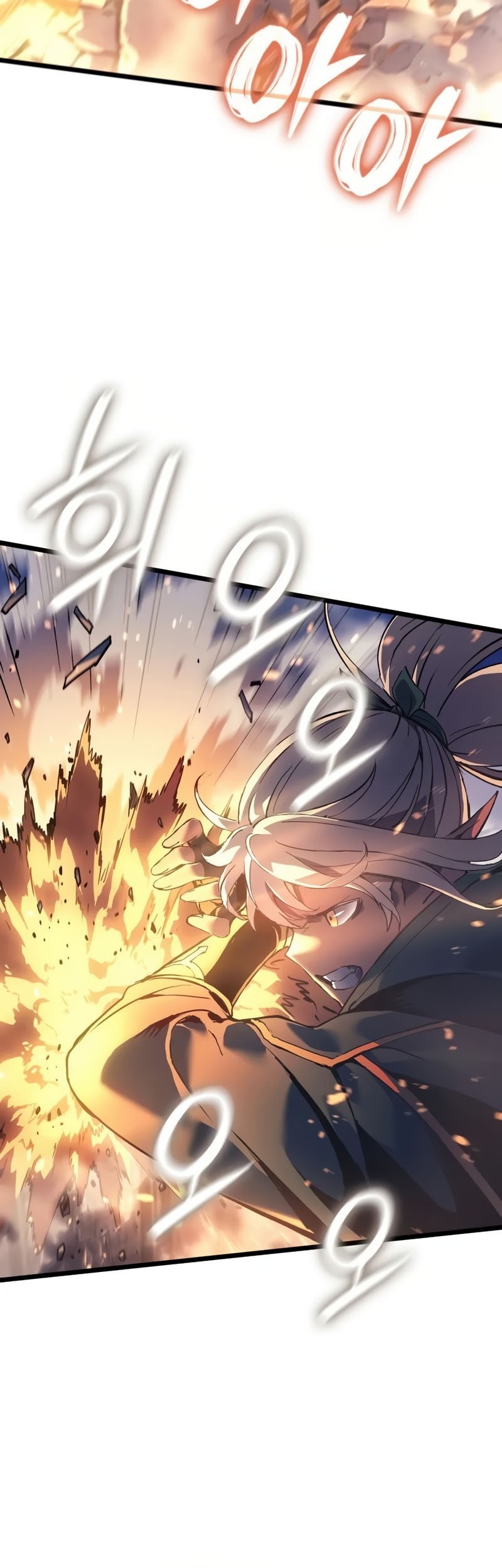 Chapter 82 - halaman 29