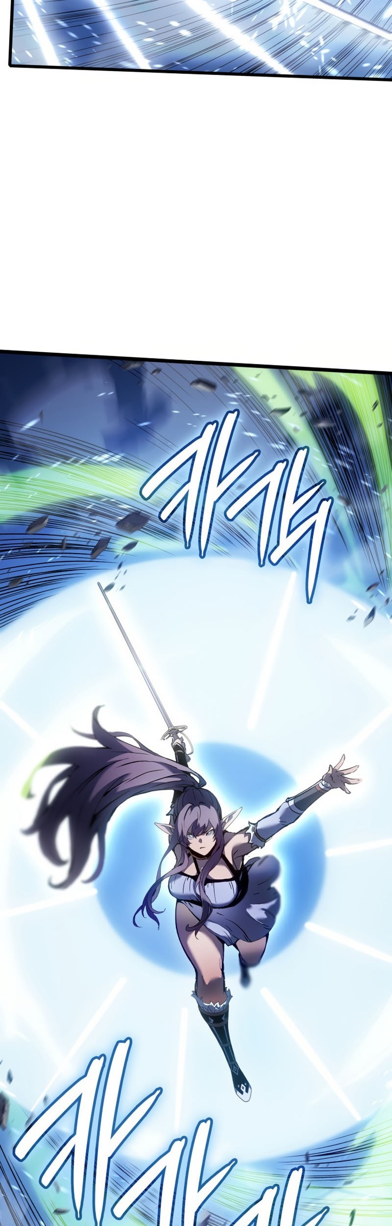Chapter 84 - halaman 37