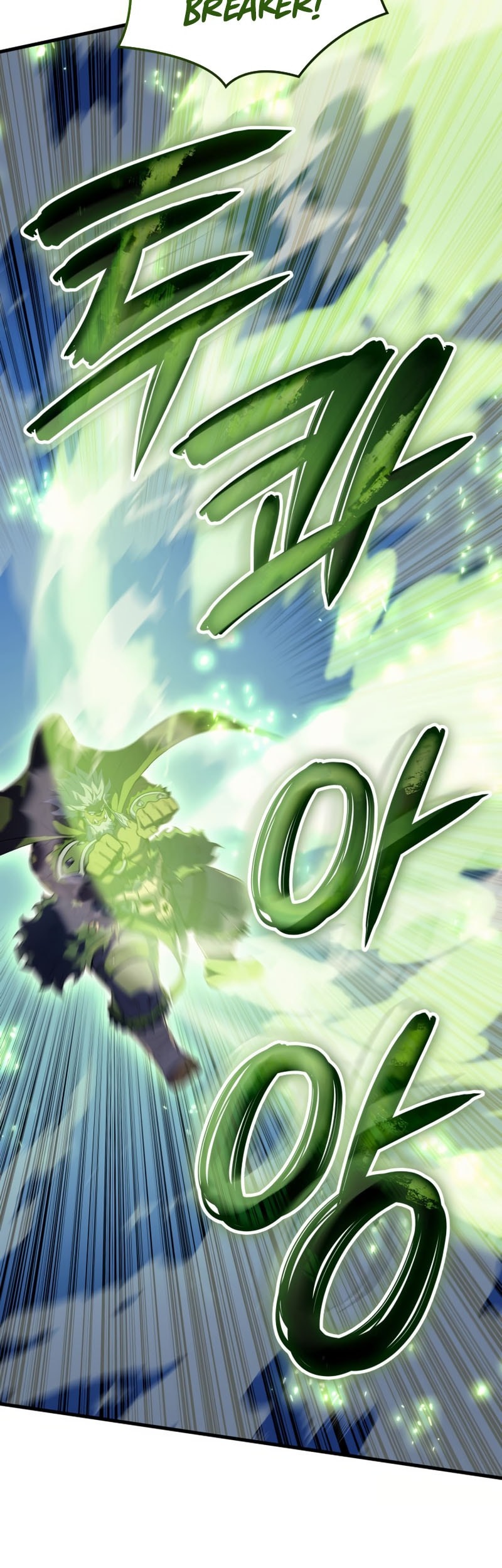 Chapter 84 - halaman 49