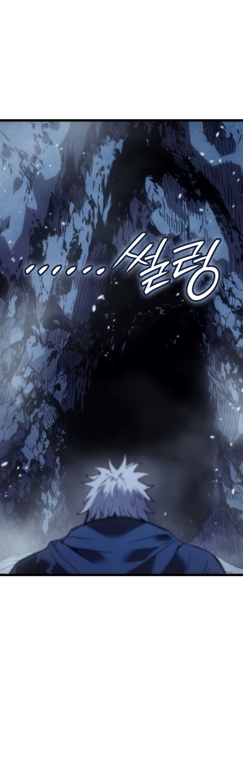 Chapter 84 - halaman 19