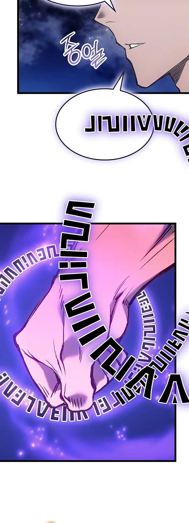 Chapter 90 - halaman 45