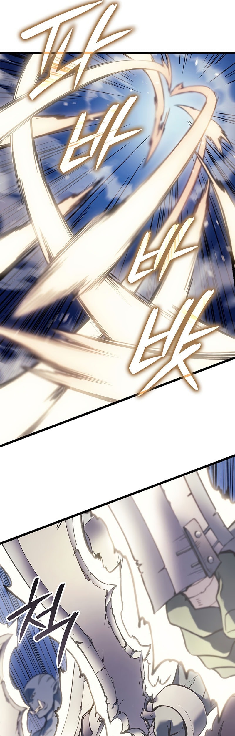 Chapter 93 - halaman 63