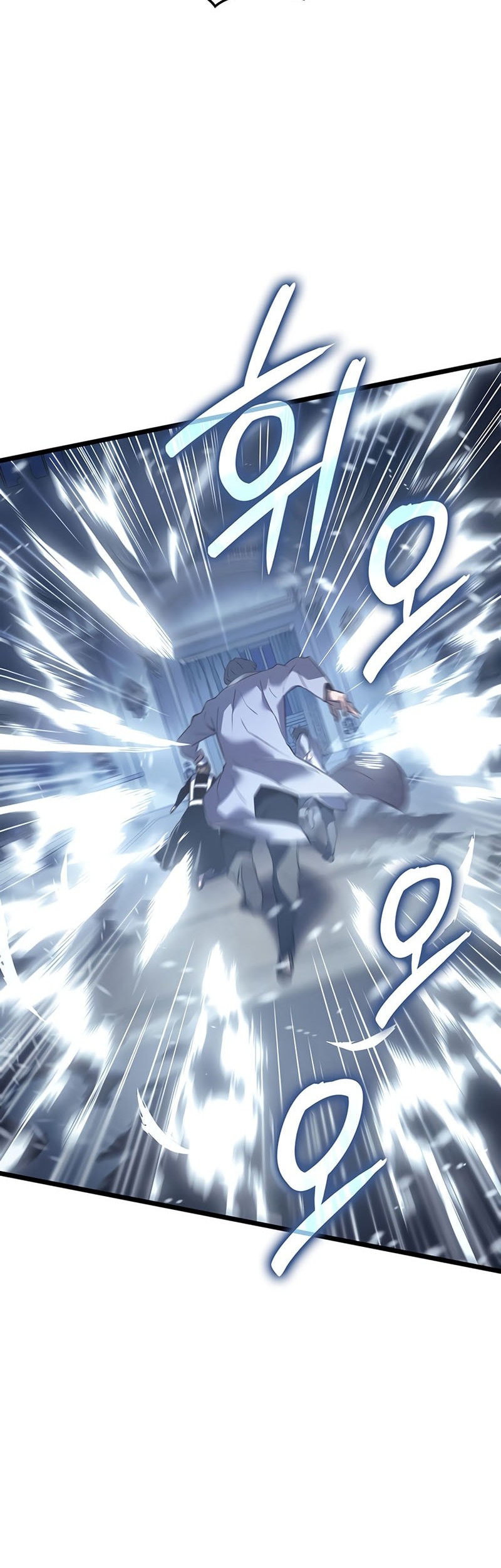 Chapter 94 - halaman 6