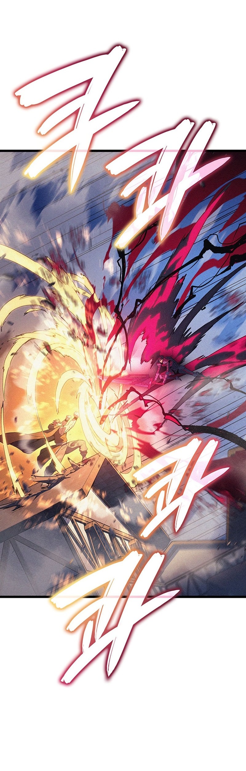 Chapter 97 - halaman 8