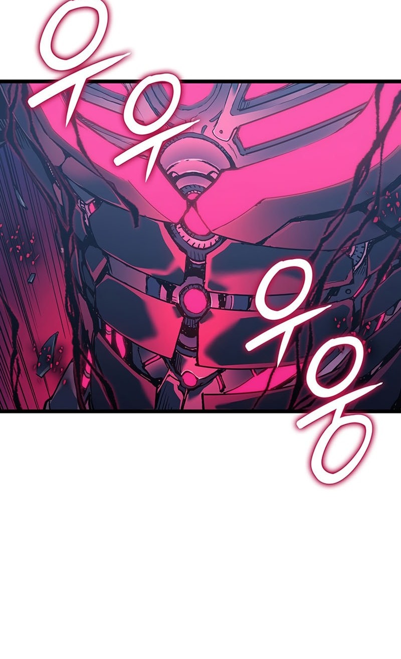 Chapter 97 - halaman 26