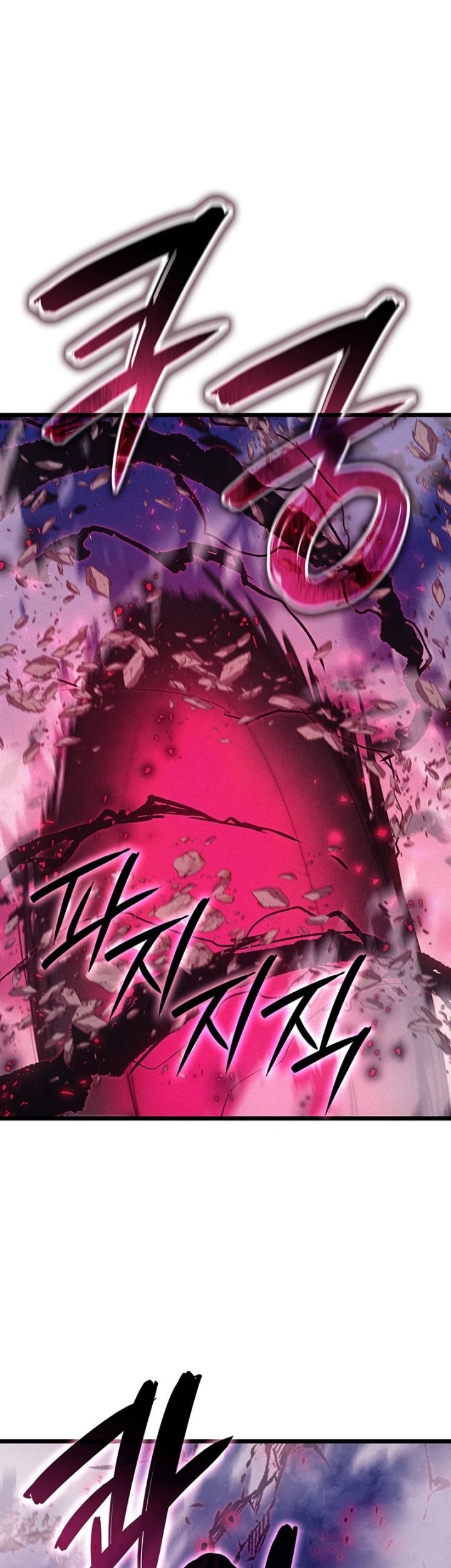 Chapter 98 - halaman 76