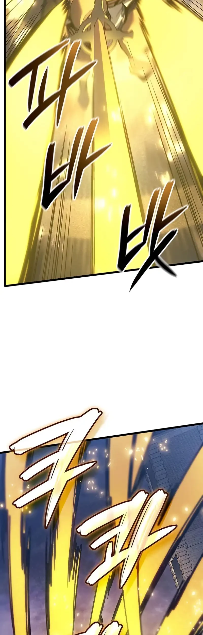 Chapter 99 - halaman 54
