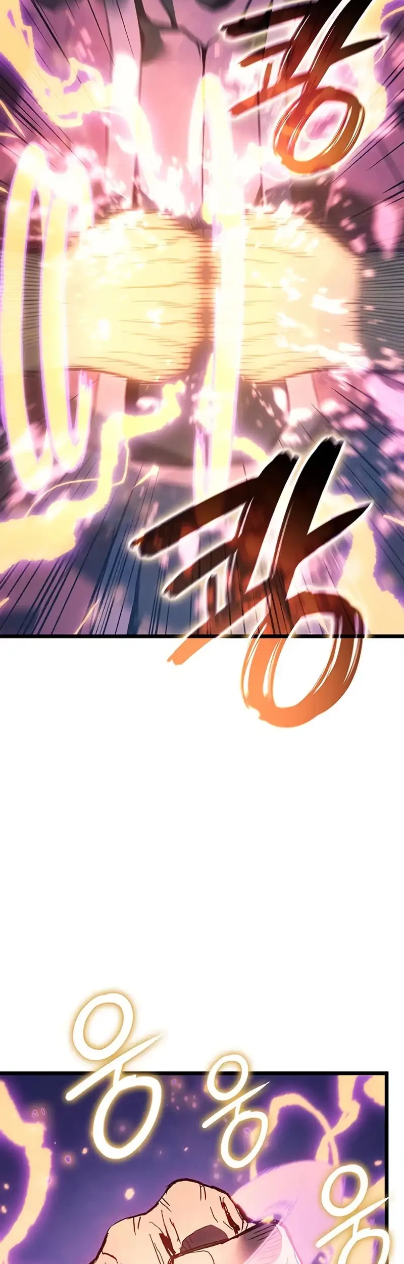 Chapter 99 - halaman 15