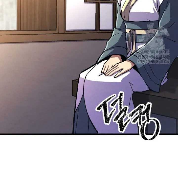 Chapter 36 - halaman 56