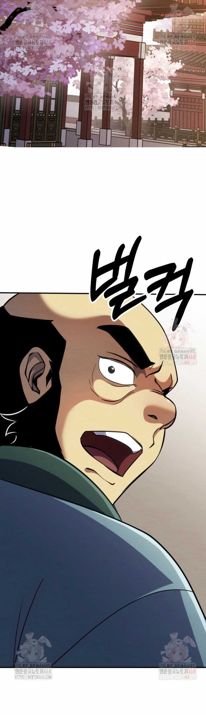 Chapter 40 - halaman 73