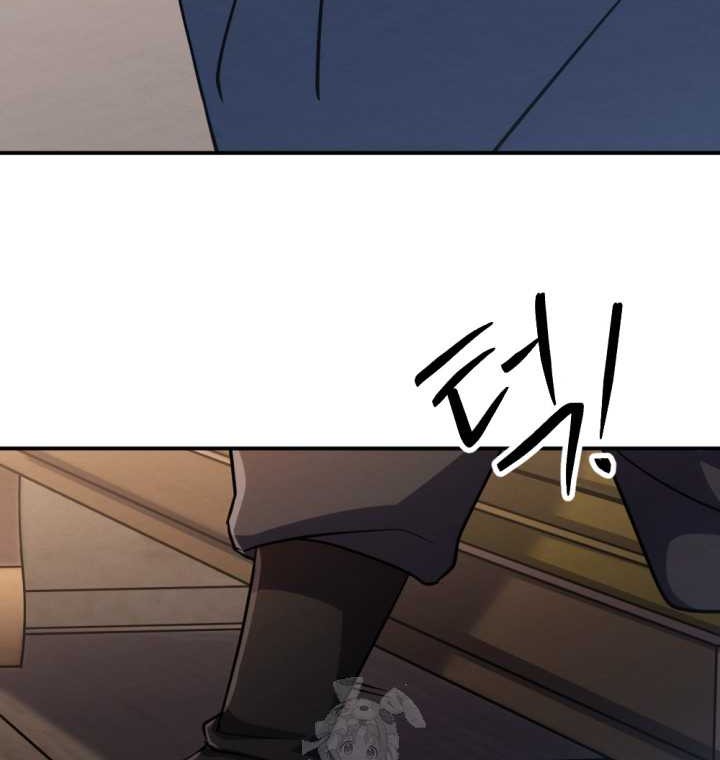 Chapter 42 - halaman 50