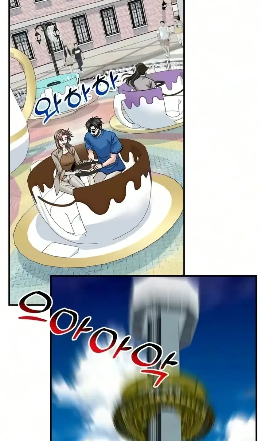 Chapter 100 - halaman 27