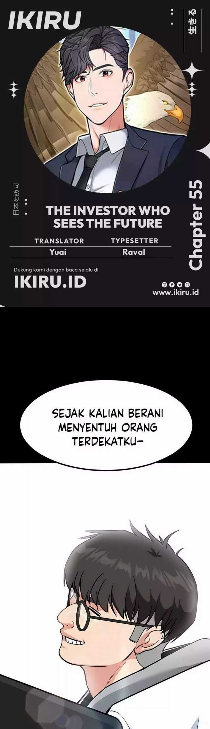 Chapter 55 - halaman 2