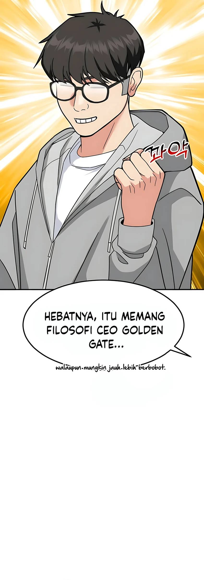 Chapter 56 - halaman 106