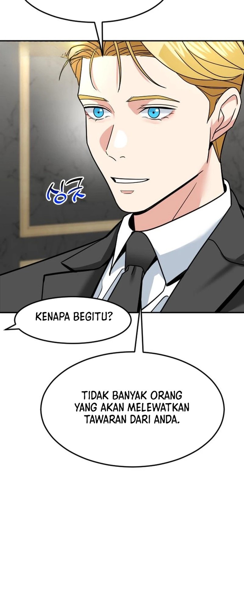 Chapter 58 - halaman 78