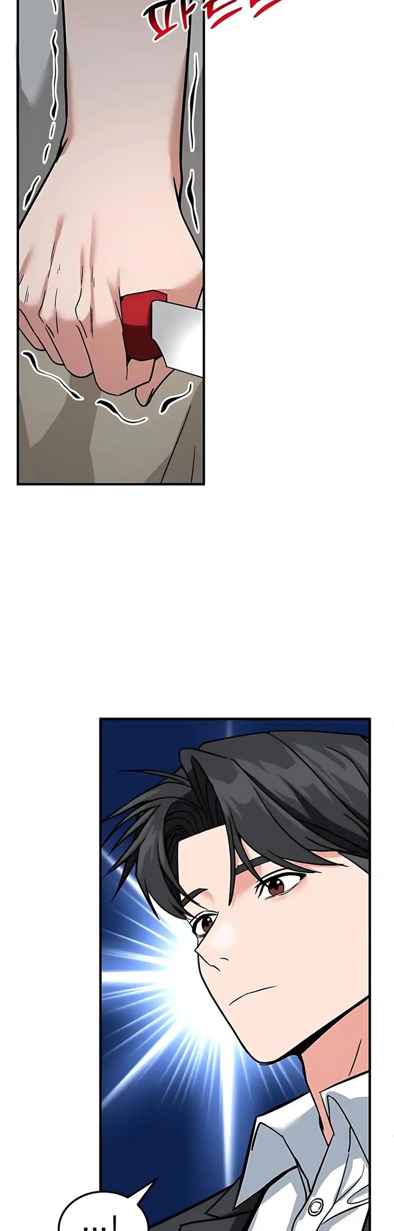 Chapter 60 - halaman 31