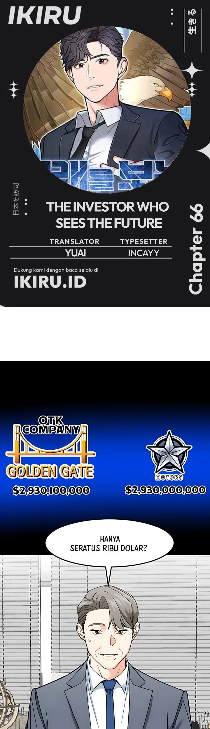 Chapter 66 - halaman 2