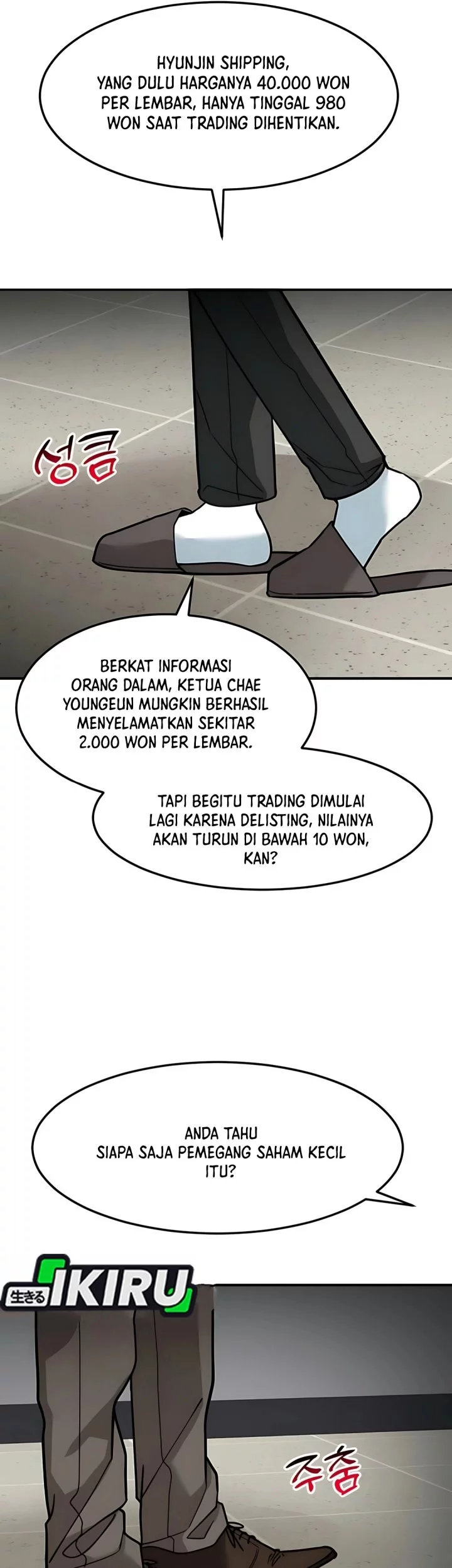 Chapter 66 - halaman 94