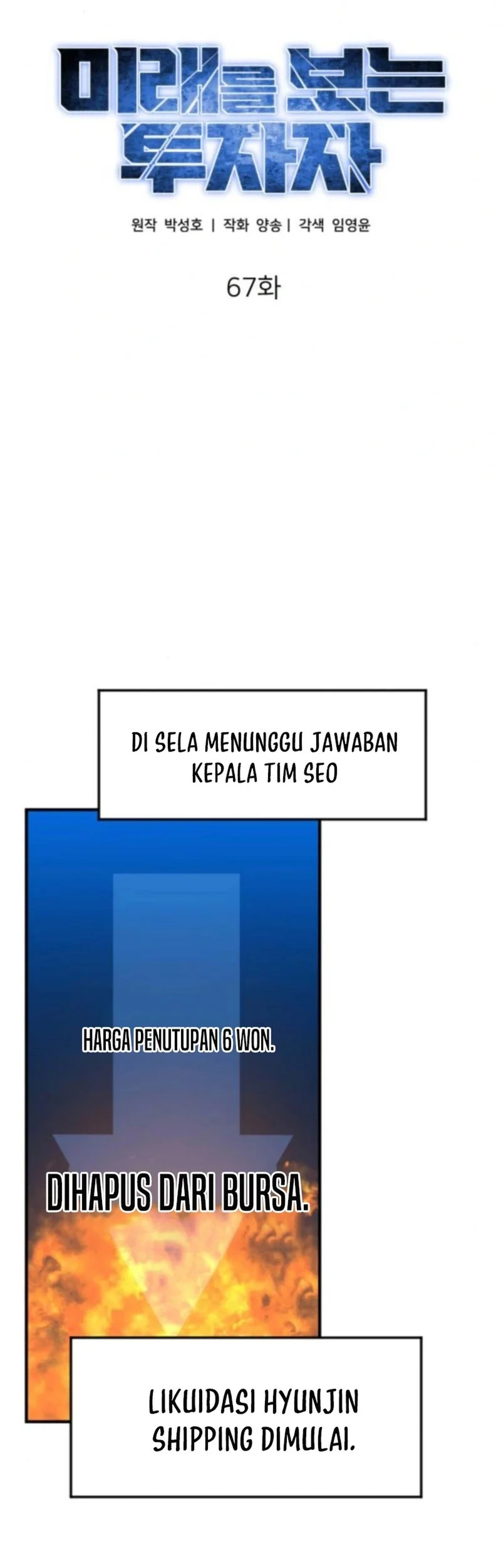 Chapter 67 - halaman 52
