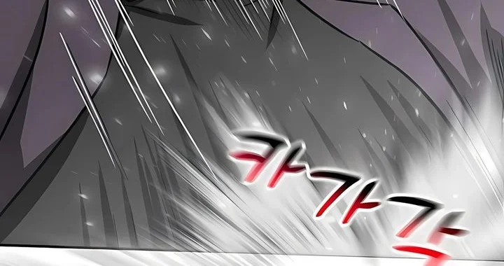 Chapter 68 - halaman 112