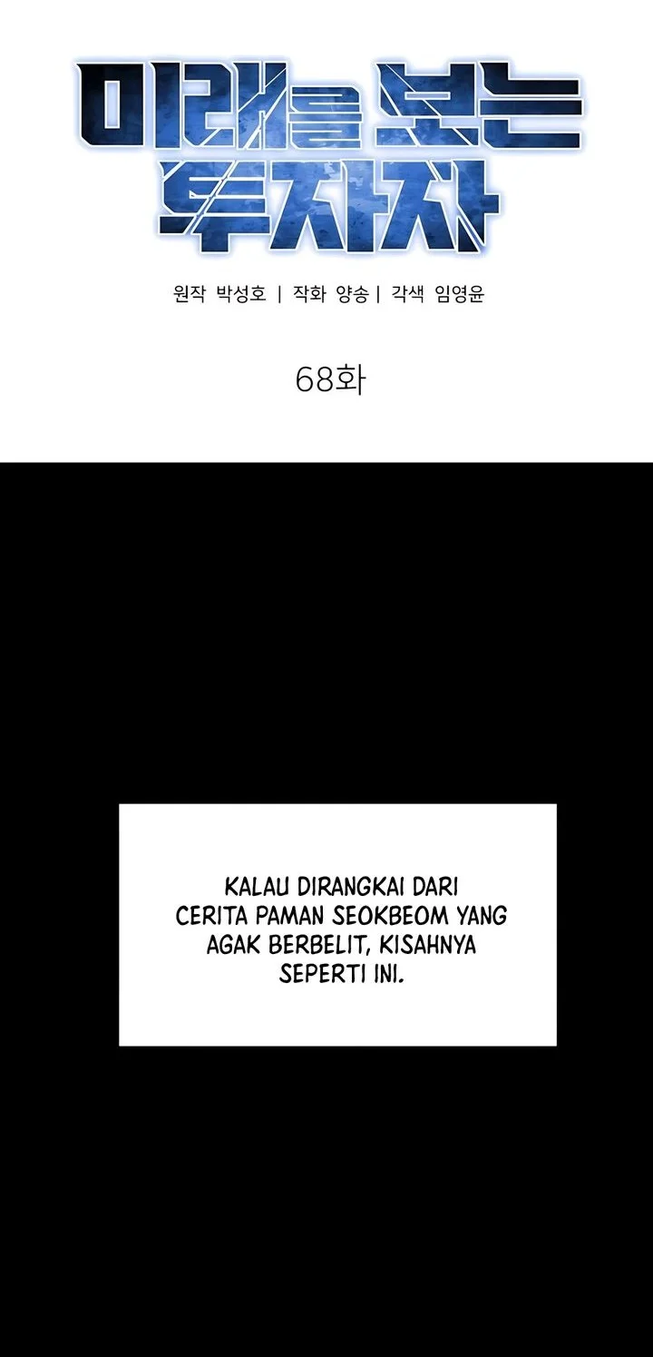 Chapter 68 - halaman 13