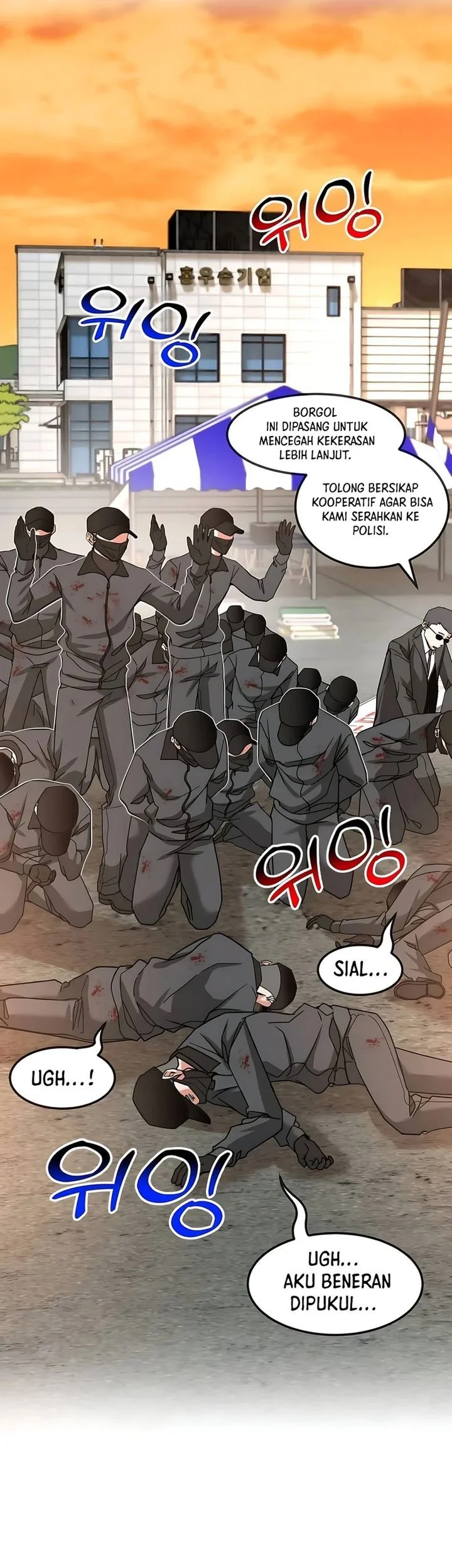 Chapter 69 - halaman 24