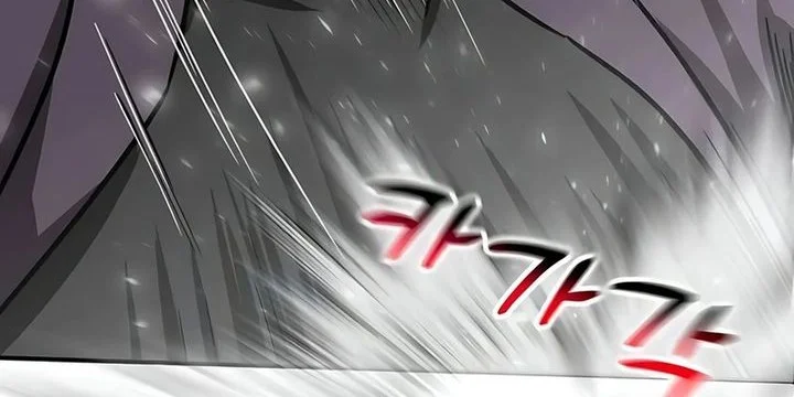 Chapter 69 - halaman 5