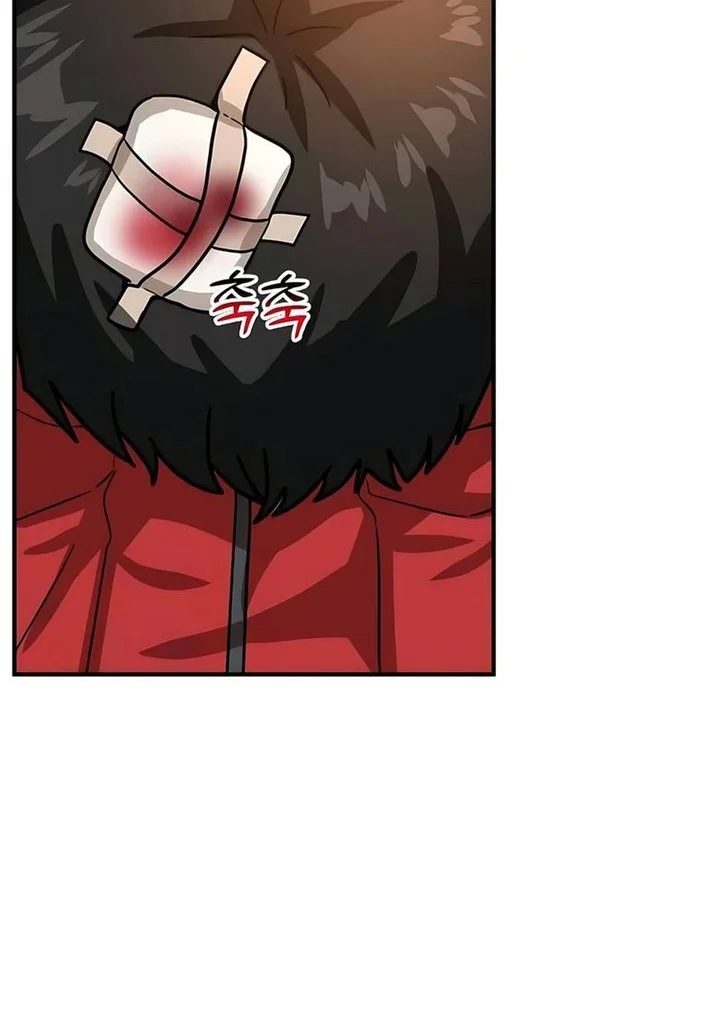 Chapter 69 - halaman 95