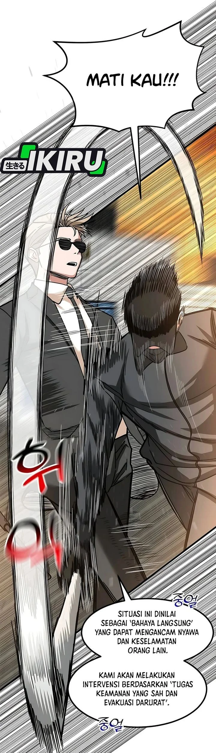 Chapter 69 - halaman 12