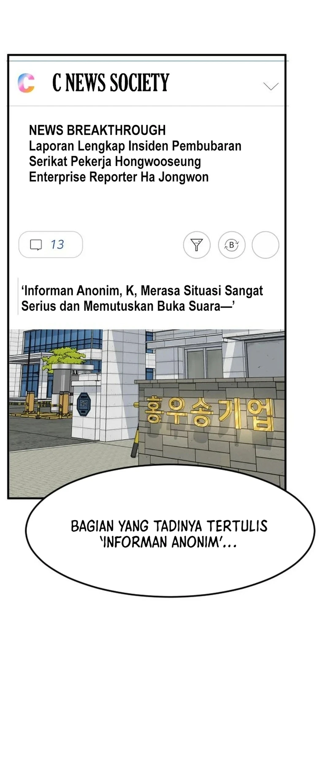 Chapter 70 - halaman 48