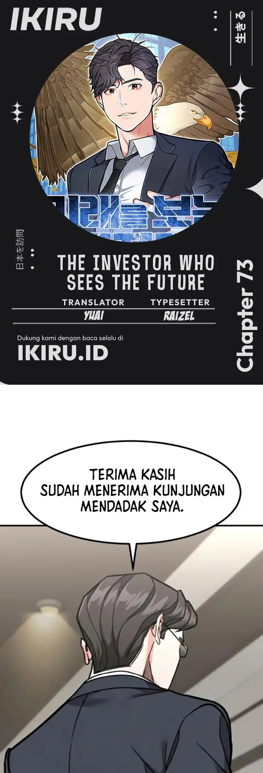Chapter 73 - halaman 2