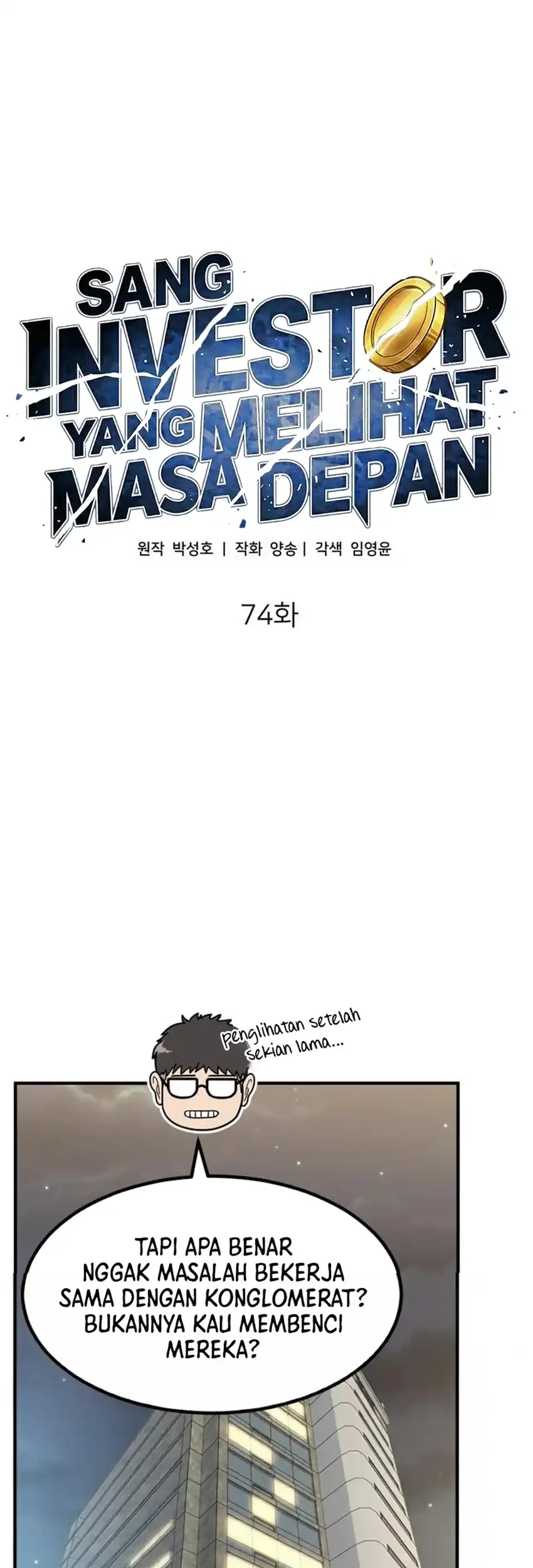 Chapter 74 - halaman 33