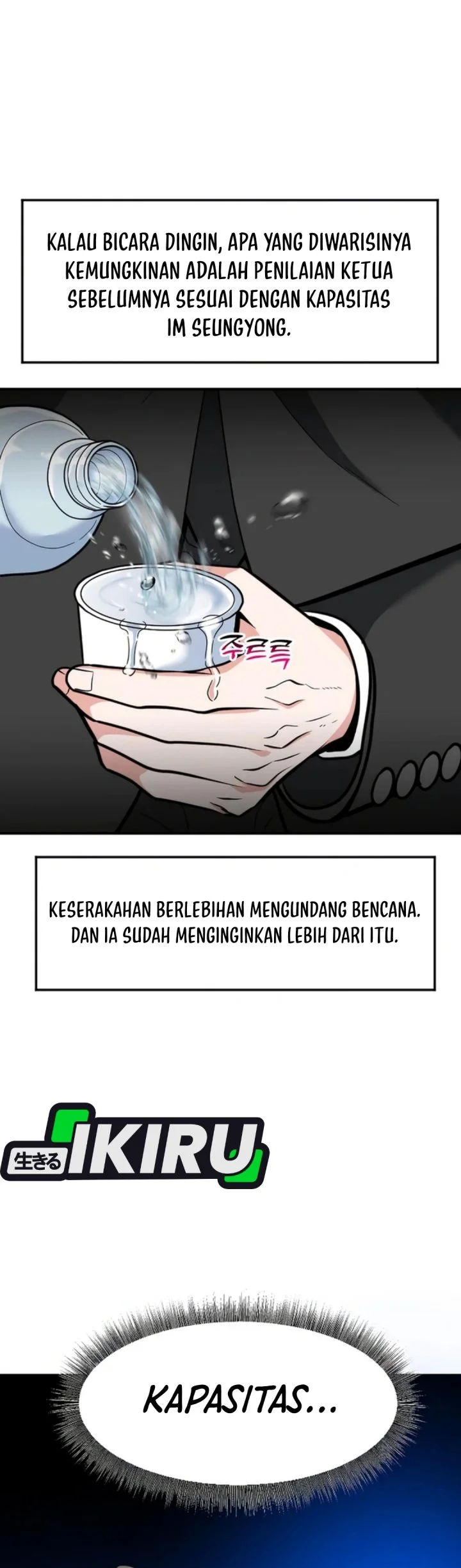 Chapter 75 - halaman 28
