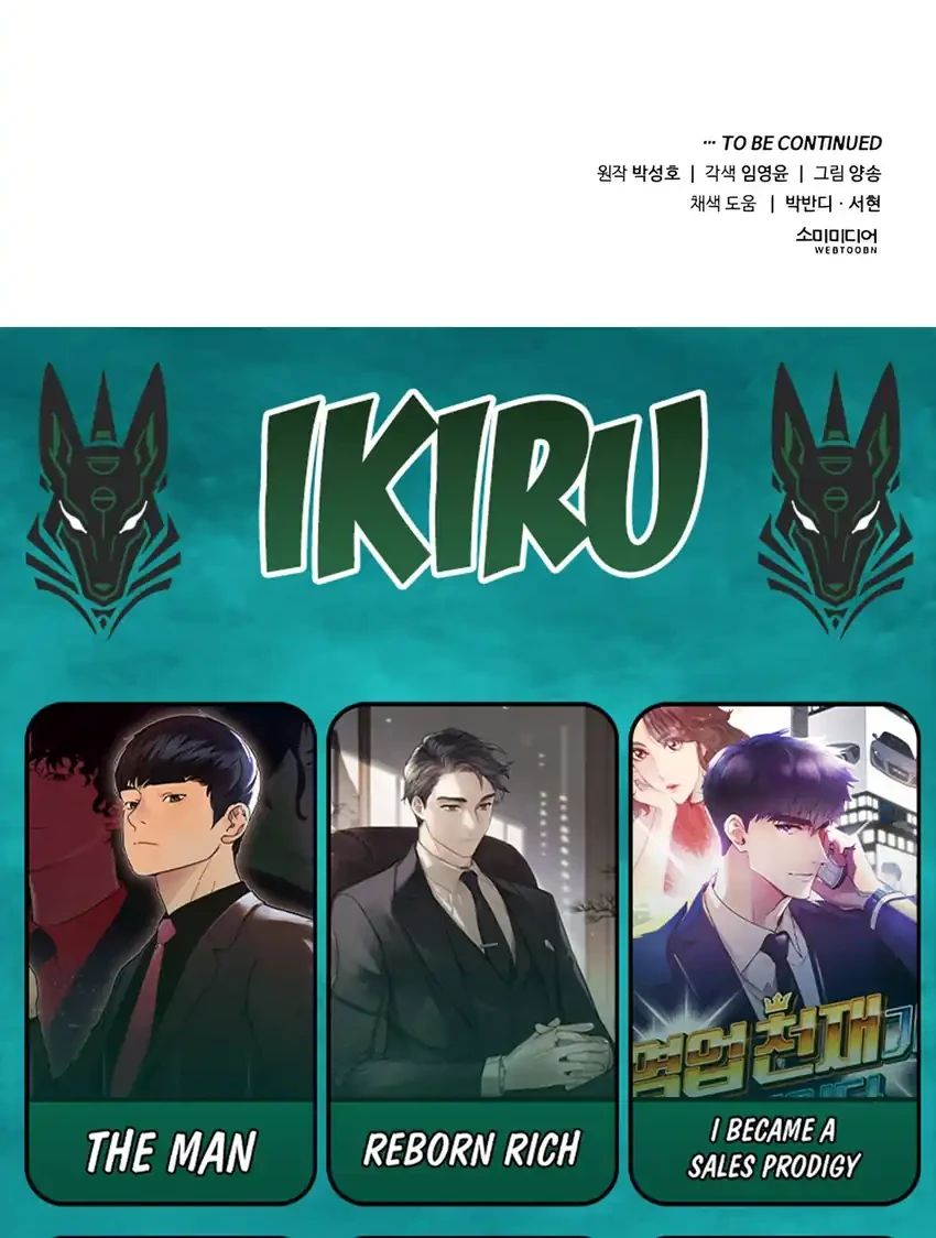 Chapter 76 - halaman 105