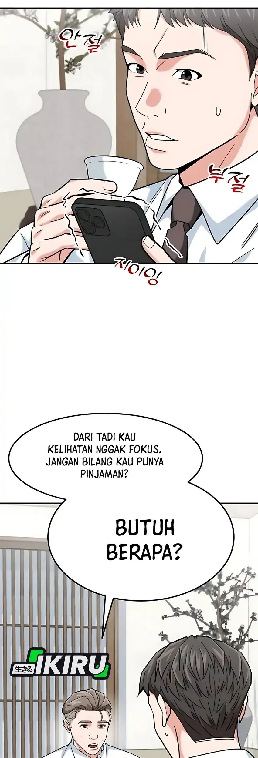 Chapter 78 - halaman 51