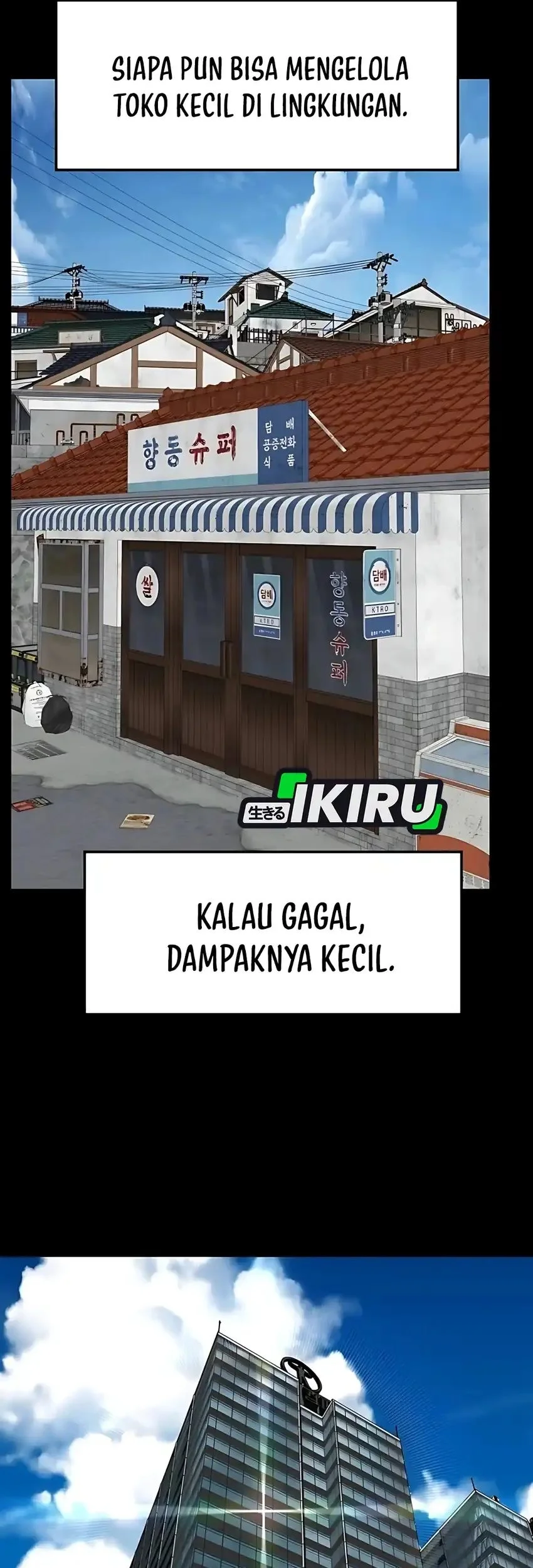 Chapter 78 - halaman 75