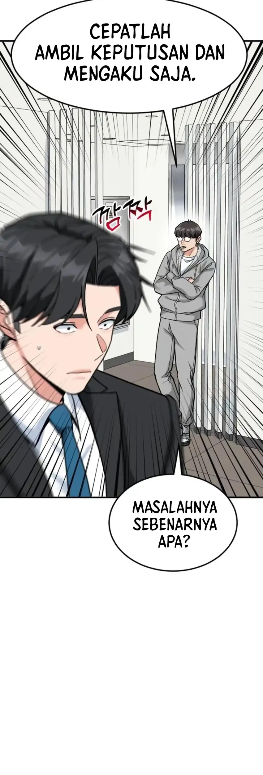 Chapter 81 - halaman 65
